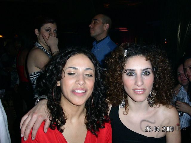 The Mayfair Club archive photograph 11