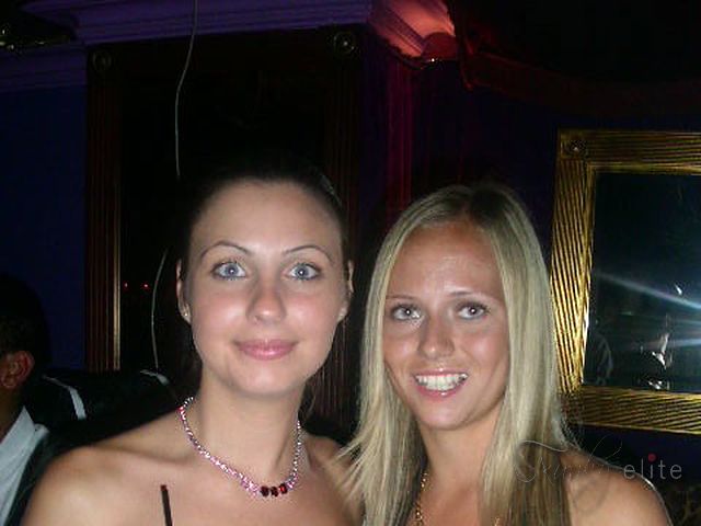 The Mayfair Club archive photograph 246